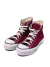 Zapatilla Converse T.37 Bordo (111238) - comprar online