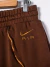 Short nike T.M Marron (108198) en internet