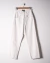 Jean cher T.24 Blanco (101198) - comprar online