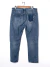 Jean T.40 Denim (108543) - comprar online
