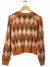 Sweater Cuesta blanca T.S Marron Rombos (110372) - comprar online