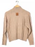 Sweater millie T.S Beige (109637) - comprar online