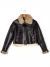 Campera Bershka T.M Marron (110606)