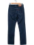 Jean levis 27x30 Denim (109179) - comprar online