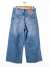 Jean Isostasia T.40 Denim (110427) - comprar online