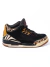2da Zapatillas Jordan T.41 Print Cebra Y Negro (M9399) - BUNKERBSAS