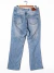 2da Jean the market T.40 Denim (87398) - comprar online