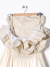 Vestido Shibinda T.S Crudo (108988) - BUNKERBSAS