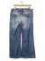 Jean Bershka T.40 Denim (110083) - comprar online