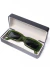 Imagen de Anteojos ay not dead Verde (109067)