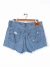 Short levis 31 Denim Claro (109181) - comprar online