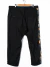 Pantalon Y-3 T.XL (V3272) - comprar online