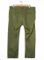 Pantalon Zara T.28 (V3263) - comprar online