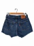 Short Levis T.26 Denim (105981) - comprar online