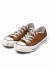 Zapatillas Converse T.40 Piel Marron (M9568) - tienda online