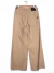 2da Pantalon Jazmin Chebar 40/24 Beige (111083) - comprar online