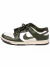 Zapatillas nike T.42 Verde Y Crudo (M9566) - comprar online