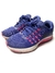 Zapatilla nike T.37.5 Violeta (93187) - comprar online