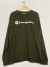 Remera Champion T.XL Verde (M7428) - comprar online