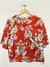 Camisa Levis T.S Flores (91574) - comprar online