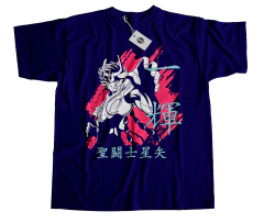 REMERA CABALLEROS DEL ZODIACO MOD.18