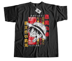 Remera One Piece Mod.12