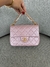 Bolsa Chanel Rosa com Pérolas Italiana