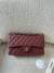 Bolsa Chanel 2.55 Vinho com Prata - comprar online