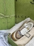 Tênis Gucci Screener Marrom Italiana