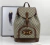 Mochila Gucci Horsebit 1955 GG Supreme Marrom Italiana
