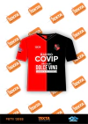 Camiseta de futbol Marcos Becerra