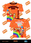 EGRESADITOS REMERA PERSONALIZADAS