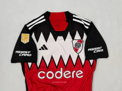 CAMISETA SUPLENTE ROJA ROMBOS 2024 - LPF (Aeroready) - Colección RP