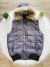 Colete Puffer 14 anos - comprar online