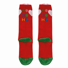meia-ho-ho-ho-cantarola