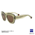 DONNA PISTACCHIO - comprar online