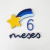 Kit Mesversário [ESTRELA CADENTE] - loja online