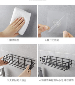 ESTANTE DE BAÑO RED con ganchos - Brothers Home Deco