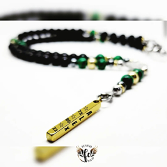 Collar de los Campeones del Mundo - comprar online
