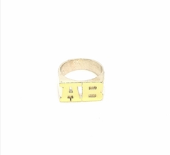 Anillo Iniciales Plata y Oro - comprar online