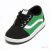 Zapatilla urbana tridy - comprar online