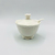 Acucareiro de Porcelana com Tampa e Colher Alto Relevo Branco 10,5cm x 9,5cm - Wolff