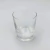 Copo de Licor de cristal 60ml - comprar online