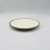 Prato Sobremesa Coup Vanilla - Alleanza - Patricia Kelly Home Decor