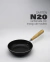 Sartén N20 | Carbonada con mango de madera