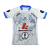 Camiseta JJ Urquiza Suplente Masbar 2023