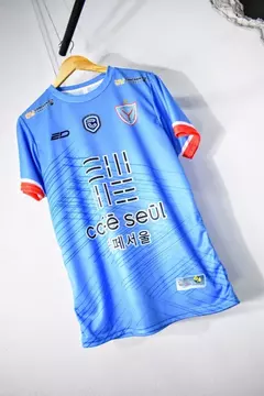 Camiseta Yupanqui Titular ED 2024 #5 Yung Euihyeon