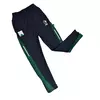 Pantalón Negro Ferro Lyon 2024