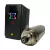 Kit motor spindle de 4.5KW refrigerado à água com inversor, ideal para máquinas.