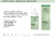 Bruma Reparadora Hydraskin Acf By Dadatina - comprar online